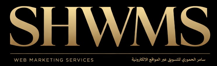 SHWMS Logo
